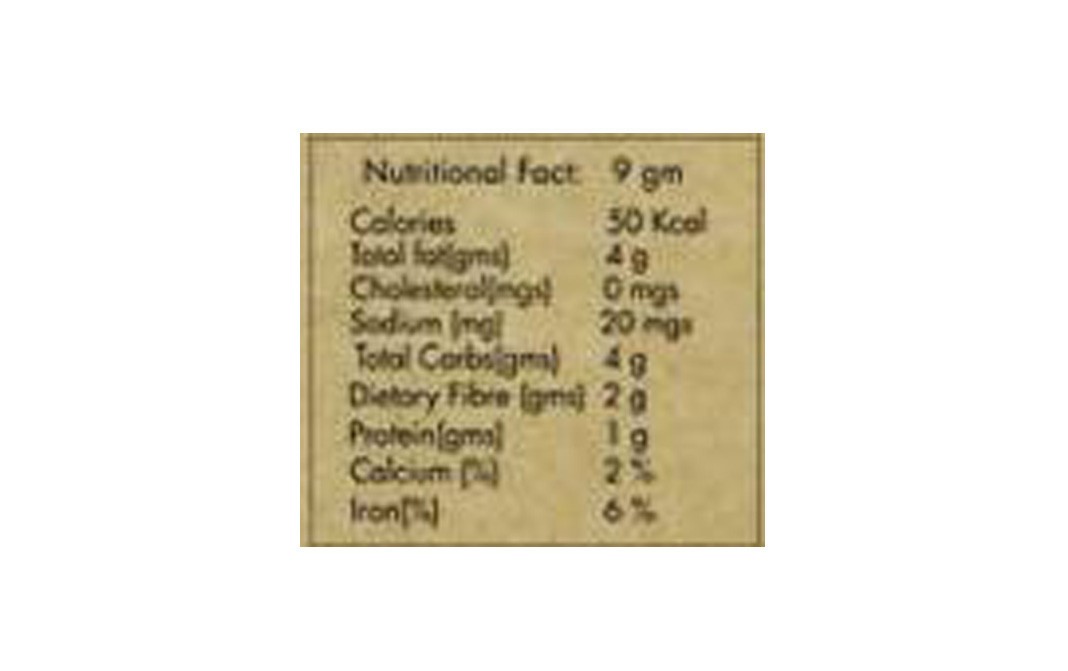 Sorich Organics Muskmelon Seeds Superfood   Pack  100 grams
